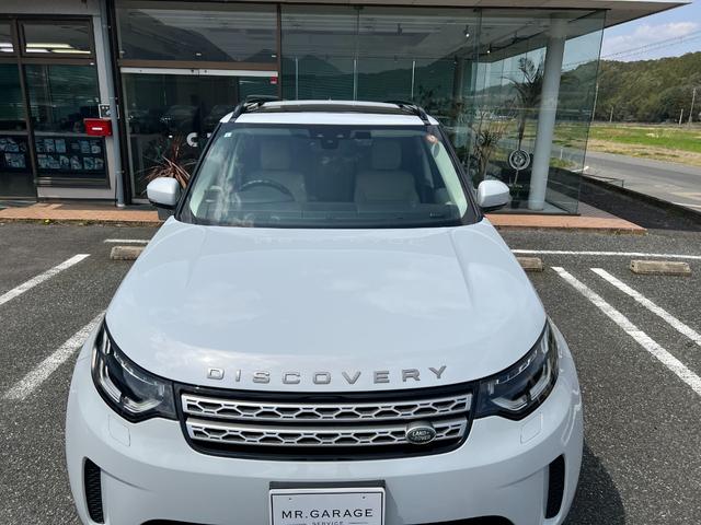 ディスカバリー ＨＳＥ　ユーザー買取車　ドライバーアシストパック　パノラミックガラスルーフ　リア電動リクライニングシート　パワーバックドア　電動サイドステップ　ＡｐｐｌｅＣａｒＰｌａｙ　フロントヒーテッドガラス　純正ドラレコ（52枚目）