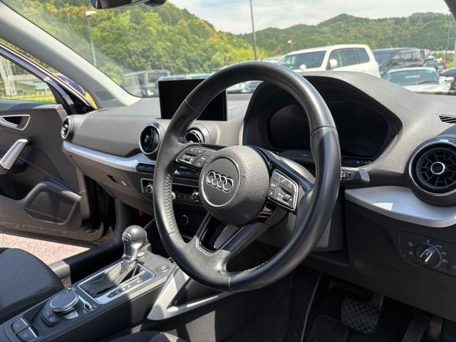Ｑ２ ３０ＴＦＳＩスポーツ　コンフォートパッケージ・ユーザー買取車両・純正ナビ・フルセグＴＶ・スマートフォンインターフェース・バーチャルコックピット・パワーバックドア・レーダークルーズコントロール・シートヒーター（46枚目）