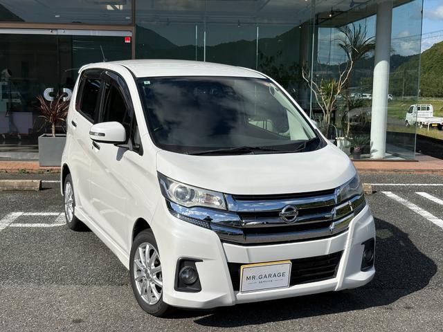 デイズ ハイウェイスター G 純正ナビ・4WD車両・フルセグTV・Bluetooth・アラウンドビューモニター・前後ドライブレコーダー・シートヒーター・プッシュスタート・スマートキー・ステアリングスイッチ・ETC(2枚目)