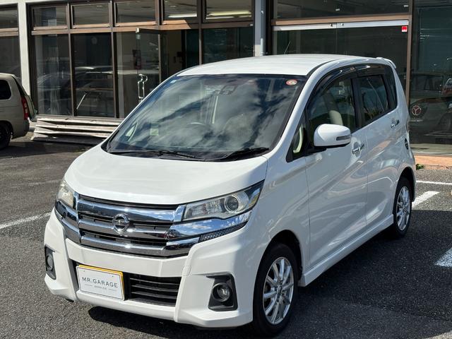 デイズ ハイウェイスター G 純正ナビ・4WD車両・フルセグTV・Bluetooth・アラウンドビューモニター・前後ドライブレコーダー・シートヒーター・プッシュスタート・スマートキー・ステアリングスイッチ・ETC(4枚目)