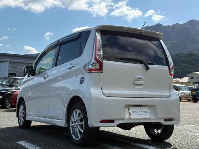 デイズ ハイウェイスター G 純正ナビ・4WD車両・フルセグTV・Bluetooth・アラウンドビューモニター・前後ドライブレコーダー・シートヒーター・プッシュスタート・スマートキー・ステアリングスイッチ・ETC(5枚目)