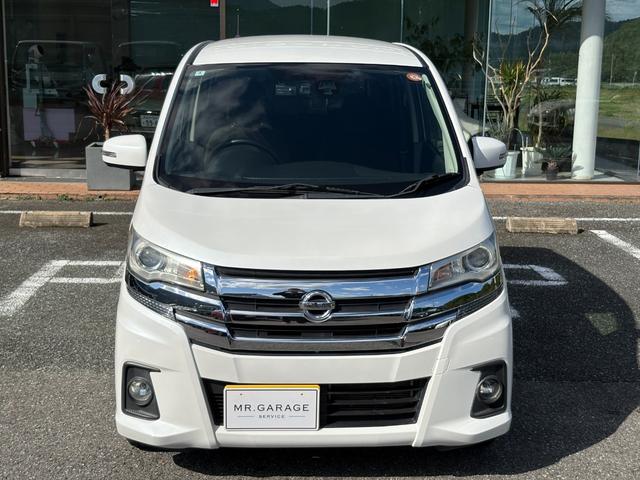 デイズ ハイウェイスター G 純正ナビ・4WD車両・フルセグTV・Bluetooth・アラウンドビューモニター・前後ドライブレコーダー・シートヒーター・プッシュスタート・スマートキー・ステアリングスイッチ・ETC(10枚目)