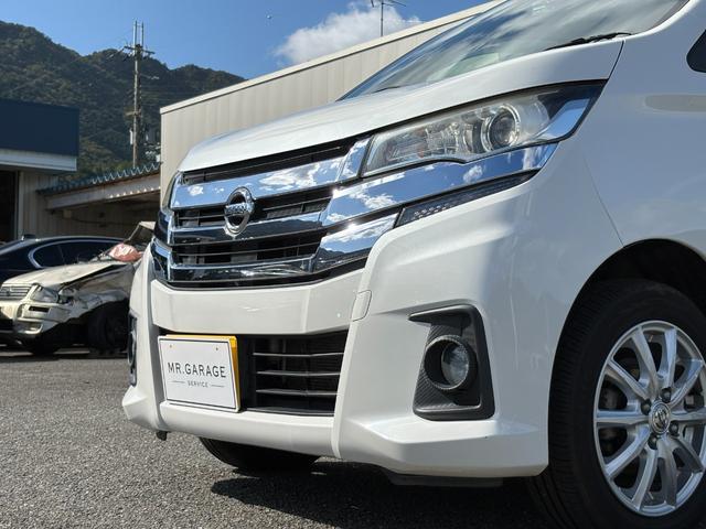 デイズ ハイウェイスター G 純正ナビ・4WD車両・フルセグTV・Bluetooth・アラウンドビューモニター・前後ドライブレコーダー・シートヒーター・プッシュスタート・スマートキー・ステアリングスイッチ・ETC(12枚目)