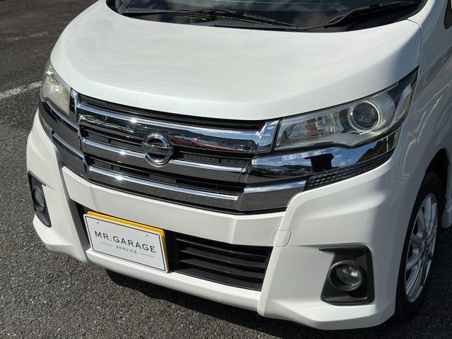 デイズ ハイウェイスター G 純正ナビ・4WD車両・フルセグTV・Bluetooth・アラウンドビューモニター・前後ドライブレコーダー・シートヒーター・プッシュスタート・スマートキー・ステアリングスイッチ・ETC(13枚目)