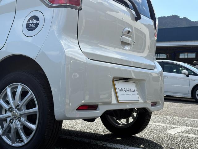 デイズ ハイウェイスター G 純正ナビ・4WD車両・フルセグTV・Bluetooth・アラウンドビューモニター・前後ドライブレコーダー・シートヒーター・プッシュスタート・スマートキー・ステアリングスイッチ・ETC(21枚目)