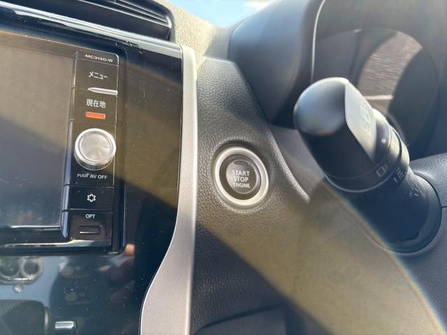 デイズ ハイウェイスター G 純正ナビ・4WD車両・フルセグTV・Bluetooth・アラウンドビューモニター・前後ドライブレコーダー・シートヒーター・プッシュスタート・スマートキー・ステアリングスイッチ・ETC(50枚目)