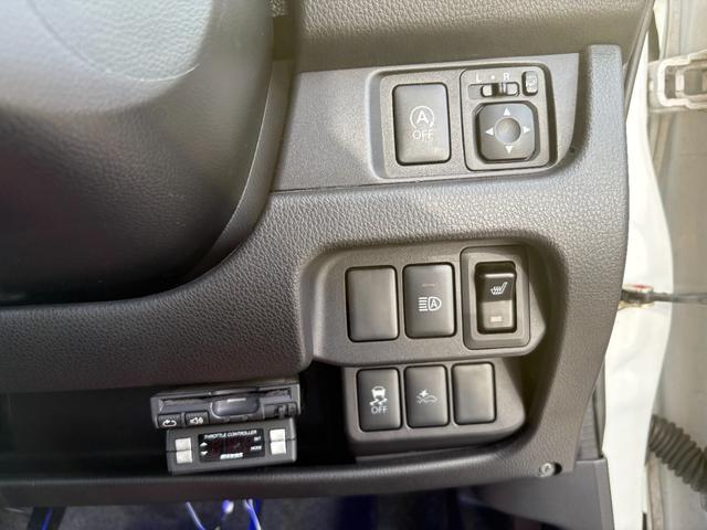 デイズ ハイウェイスター G 純正ナビ・4WD車両・フルセグTV・Bluetooth・アラウンドビューモニター・前後ドライブレコーダー・シートヒーター・プッシュスタート・スマートキー・ステアリングスイッチ・ETC(52枚目)