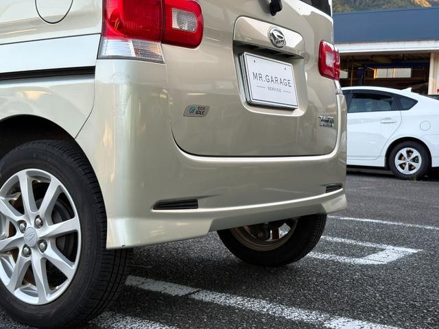 タント Ｇスペシャル　ユーザー買取車両・パワースライドドア・純正ナビ・前後ドライブレコーダー・ＥＴＣ・スマートキー・ファミリーカー・スライドドア・テレビ・純正アルミ（22枚目）