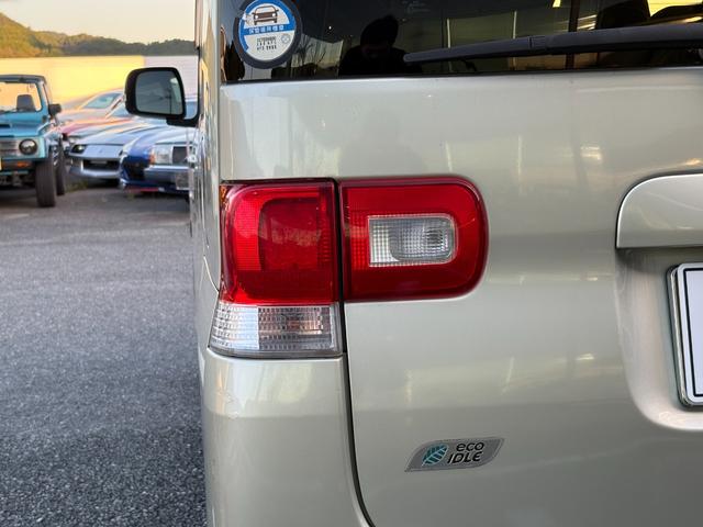 タント Ｇスペシャル　ユーザー買取車両・パワースライドドア・純正ナビ・前後ドライブレコーダー・ＥＴＣ・スマートキー・ファミリーカー・スライドドア・テレビ・純正アルミ（24枚目）