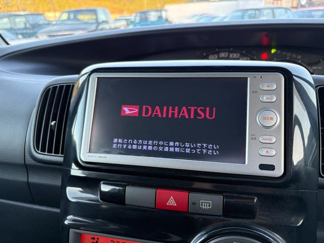 タント Ｇスペシャル　ユーザー買取車両・パワースライドドア・純正ナビ・前後ドライブレコーダー・ＥＴＣ・スマートキー・ファミリーカー・スライドドア・テレビ・純正アルミ（54枚目）