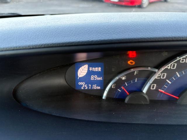 タント Ｇスペシャル　ユーザー買取車両・パワースライドドア・純正ナビ・前後ドライブレコーダー・ＥＴＣ・スマートキー・ファミリーカー・スライドドア・テレビ・純正アルミ（71枚目）