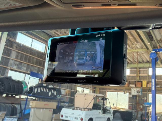 クラウンエステート アスリート　ユーザー買取車両　純正マルチ　スーパーライブサウンド　ＥＴＣ　前後ドライブレコーダー　純正ＨＩＤ　純正１６インチアルミホイール　クルーズコントロール　ＭＤ／カセット／ＤＶＤ　後期　禁煙車（22枚目）