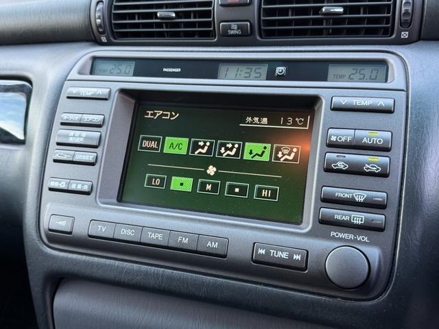 クラウンエステート アスリート　ユーザー買取車両　純正マルチ　スーパーライブサウンド　ＥＴＣ　前後ドライブレコーダー　純正ＨＩＤ　純正１６インチアルミホイール　クルーズコントロール　ＭＤ／カセット／ＤＶＤ　後期　禁煙車（26枚目）