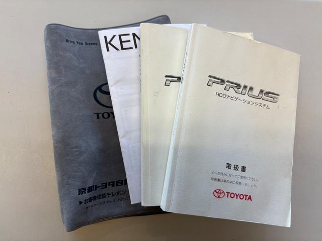 プリウス Ｓ　１０ｔｈアニバーサリーエディション　社外１５インチアルミ装着・純正ナビ・バックモニター・ＥＴＣ・ステアリングスイッチ・クルーズコントロール・ヘッドライト塗装（71枚目）