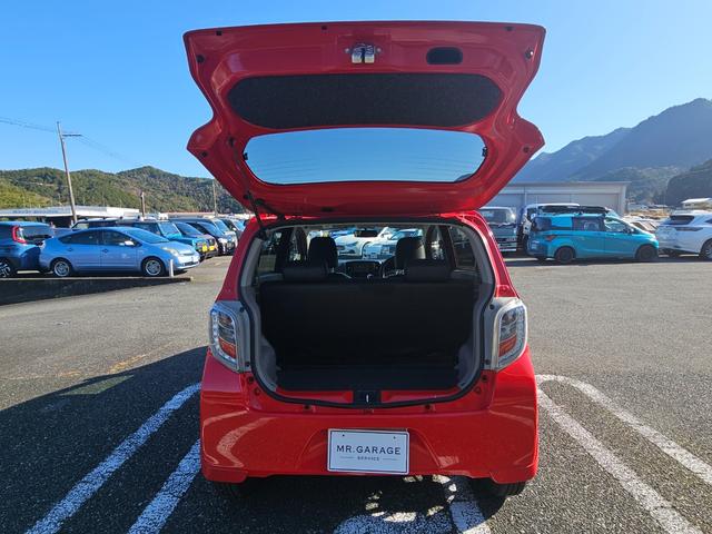 ミライース Ｘ　スマートセレクションＳＡ　エコアイドル　スマートアシスト　純正１４インチアルミホイール　リモコンキー　バックカメラ　ＥＴＣ　純正ナビ　ワンセグ　横滑り防止機能　電動格納ミラー　キーレス　誤発進抑制機能　パワーウインドウ（23枚目）