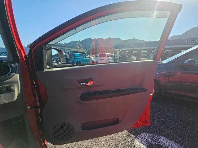 ミライース Ｘ　スマートセレクションＳＡ　エコアイドル　スマートアシスト　純正１４インチアルミホイール　リモコンキー　バックカメラ　ＥＴＣ　純正ナビ　ワンセグ　横滑り防止機能　電動格納ミラー　キーレス　誤発進抑制機能　パワーウインドウ（24枚目）