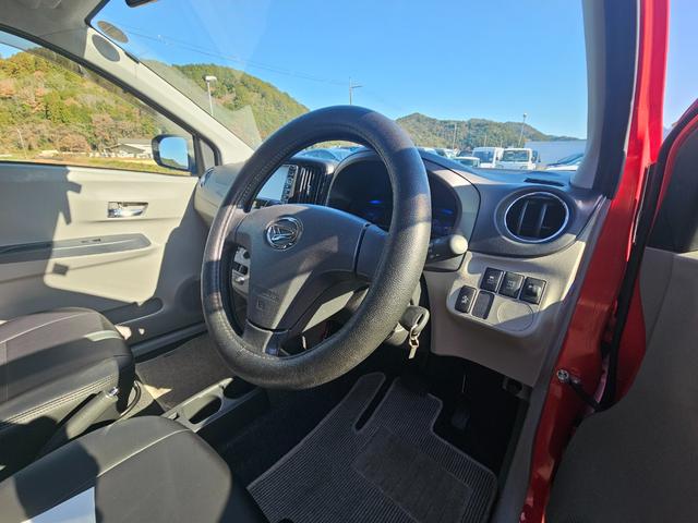 ミライース Ｘ　スマートセレクションＳＡ　エコアイドル　スマートアシスト　純正１４インチアルミホイール　リモコンキー　バックカメラ　ＥＴＣ　純正ナビ　ワンセグ　横滑り防止機能　電動格納ミラー　キーレス　誤発進抑制機能　パワーウインドウ（30枚目）