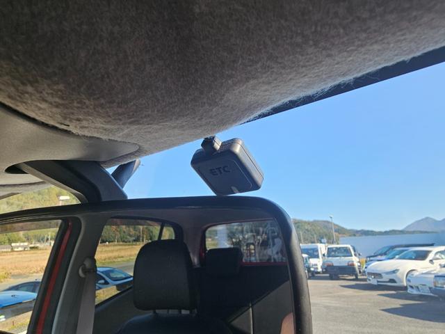 ミライース Ｘ　スマートセレクションＳＡ　エコアイドル　スマートアシスト　純正１４インチアルミホイール　リモコンキー　バックカメラ　ＥＴＣ　純正ナビ　ワンセグ　横滑り防止機能　電動格納ミラー　キーレス　誤発進抑制機能　パワーウインドウ（39枚目）