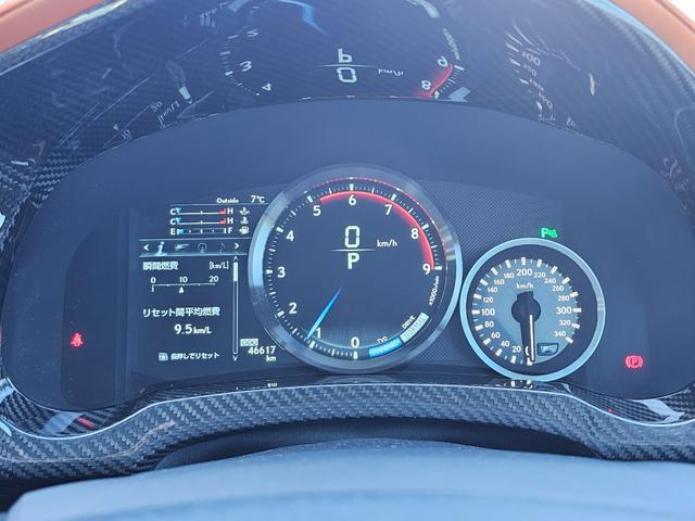 ＲＣ Ｆ カーボンエクステリアパッケージ　カーボンエクステリアパッケージ　マークレビンソンプレミアムサウンドシステム　ＴＶＤ　ＥＴＣ　純正メーカーナビ　クルーズコントロールカーボンリアディフューザー　セミアニリン革シート　ブラインドスポット（35枚目）