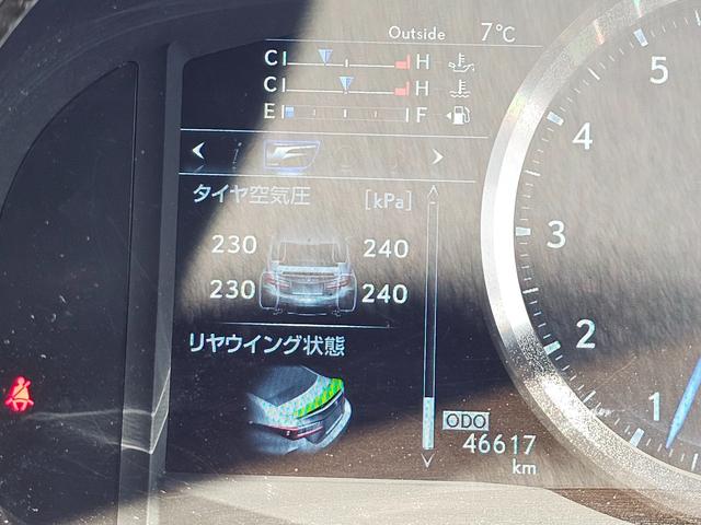 ＲＣ Ｆ カーボンエクステリアパッケージ　カーボンエクステリアパッケージ　マークレビンソンプレミアムサウンドシステム　ＴＶＤ　ＥＴＣ　純正メーカーナビ　クルーズコントロールカーボンリアディフューザー　セミアニリン革シート　ブラインドスポット（36枚目）