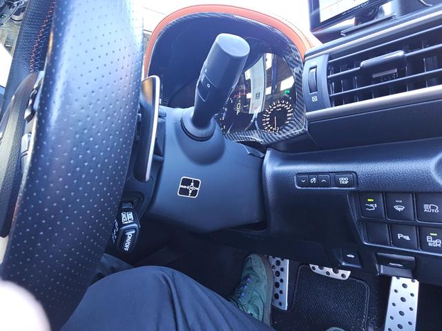 ＲＣ Ｆ カーボンエクステリアパッケージ　カーボンエクステリアパッケージ　マークレビンソンプレミアムサウンドシステム　ＴＶＤ　ＥＴＣ　純正メーカーナビ　クルーズコントロールカーボンリアディフューザー　セミアニリン革シート　ブラインドスポット（42枚目）