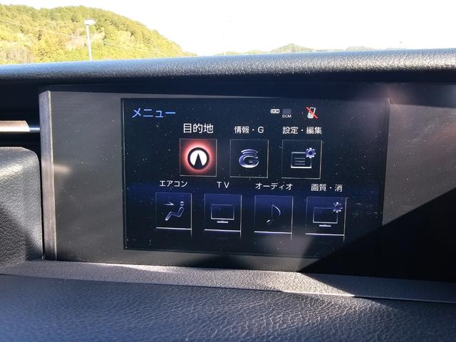 ＲＣ Ｆ カーボンエクステリアパッケージ　カーボンエクステリアパッケージ　マークレビンソンプレミアムサウンドシステム　ＴＶＤ　ＥＴＣ　純正メーカーナビ　クルーズコントロールカーボンリアディフューザー　セミアニリン革シート　ブラインドスポット（51枚目）