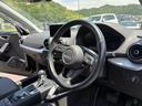 ３０ＴＦＳＩスポーツ　コンフォートパッケージ・ユーザー買取車両・純正ナビ・フルセグＴＶ・スマートフォンインターフェース・バーチャルコックピット・パワーバックドア・レーダークルーズコントロール・シートヒーター（46枚目）