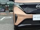 Ｇ　純正９インチナビ・アラウンドビューモニター・プロパイロット・フルセグＴＶ・ステアリングヒーター・シートヒーター・ビルトイン２．０ＥＴＣ・ＥＶ車・ユーザー買取車・保証書（13枚目）