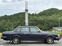 ２４０ ＧＬ　ユーザー買取車両・ベージュモケットシート・集中ドアロック・社外オーディオ・ＥＴＣ・エアコン・整備記録あり（7枚目）
