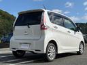 デイズ ハイウェイスター G 純正ナビ・4WD車両・フルセグTV・Bluetooth・アラウンドビューモニター・前後ドライブレコーダー・シートヒーター・プッシュスタート・スマートキー・ステアリングスイッチ・ETC(6枚目)
