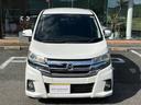 ハイウェイスター G 純正ナビ・4WD車両・フルセグTV・Bluetooth・アラウンドビューモニター・前後ドライブレコーダー・シートヒーター・プッシュスタート・スマートキー・ステアリングスイッチ・ETC(10枚目)