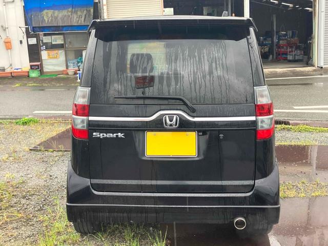 ゼストスパーク Ｗ　バックカメラ　ナビ　ＴＶ　ＨＩＤ　スマートキー　電動格納ミラー　ベンチシート　ＡＴ　盗難防止システム　ＡＢＳ　ＣＤ　ＤＶＤ再生　ＵＳＢ　アルミホイール　衝突安全ボディ　エアコン　パワーステアリング（16枚目）
