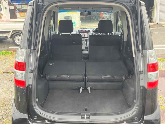 ゼストスパーク Ｗ　バックカメラ　ナビ　ＴＶ　ＨＩＤ　スマートキー　電動格納ミラー　ベンチシート　ＡＴ　盗難防止システム　ＡＢＳ　ＣＤ　ＤＶＤ再生　ＵＳＢ　アルミホイール　衝突安全ボディ　エアコン　パワーステアリング（19枚目）
