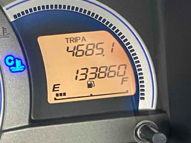 ゼストスパーク Ｗ　バックカメラ　ナビ　ＴＶ　ＨＩＤ　スマートキー　電動格納ミラー　ベンチシート　ＡＴ　盗難防止システム　ＡＢＳ　ＣＤ　ＤＶＤ再生　ＵＳＢ　アルミホイール　衝突安全ボディ　エアコン　パワーステアリング（21枚目）