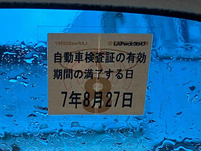 ゼストスパーク Ｗ　バックカメラ　ナビ　ＴＶ　ＨＩＤ　スマートキー　電動格納ミラー　ベンチシート　ＡＴ　盗難防止システム　ＡＢＳ　ＣＤ　ＤＶＤ再生　ＵＳＢ　アルミホイール　衝突安全ボディ　エアコン　パワーステアリング（22枚目）