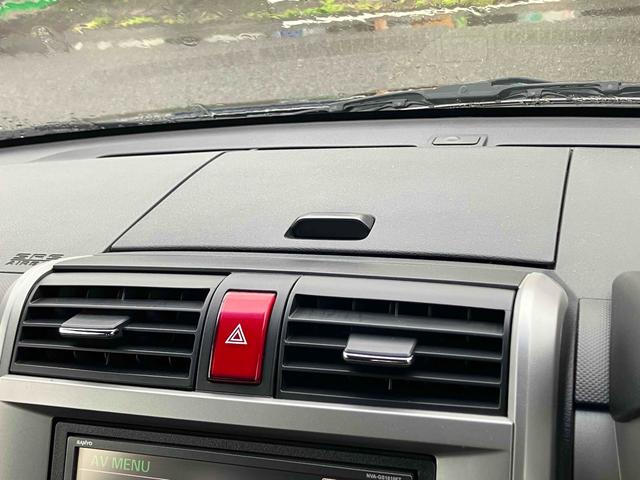 ゼストスパーク Ｗ　バックカメラ　ナビ　ＴＶ　ＨＩＤ　スマートキー　電動格納ミラー　ベンチシート　ＡＴ　盗難防止システム　ＡＢＳ　ＣＤ　ＤＶＤ再生　ＵＳＢ　アルミホイール　衝突安全ボディ　エアコン　パワーステアリング（50枚目）