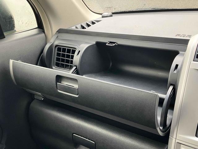 ゼストスパーク Ｗ　バックカメラ　ナビ　ＴＶ　ＨＩＤ　スマートキー　電動格納ミラー　ベンチシート　ＡＴ　盗難防止システム　ＡＢＳ　ＣＤ　ＤＶＤ再生　ＵＳＢ　アルミホイール　衝突安全ボディ　エアコン　パワーステアリング（53枚目）