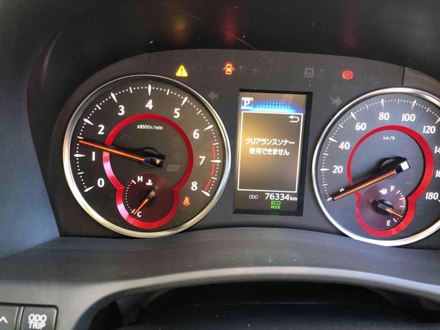 アルファード 2.5S Cパッケージ ドライブレコーダー バックカメラ TV クリアランスソナー オートクルーズコントロール レーンアシスト 衝突被害軽減システム 両側スライドドア LEDヘッドランプ サンルーフ 電動リアゲート(2枚目)