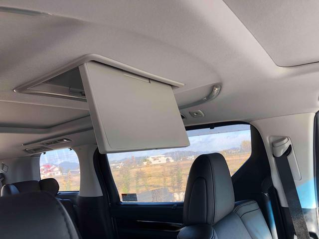 アルファード 2.5S Cパッケージ ドライブレコーダー バックカメラ TV クリアランスソナー オートクルーズコントロール レーンアシスト 衝突被害軽減システム 両側スライドドア LEDヘッドランプ サンルーフ 電動リアゲート(14枚目)