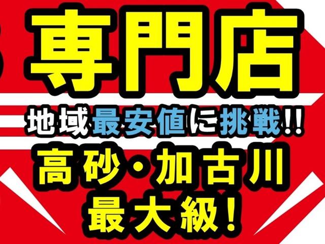 X電格ミラーナビ付き室内清掃済保証付(3枚目)