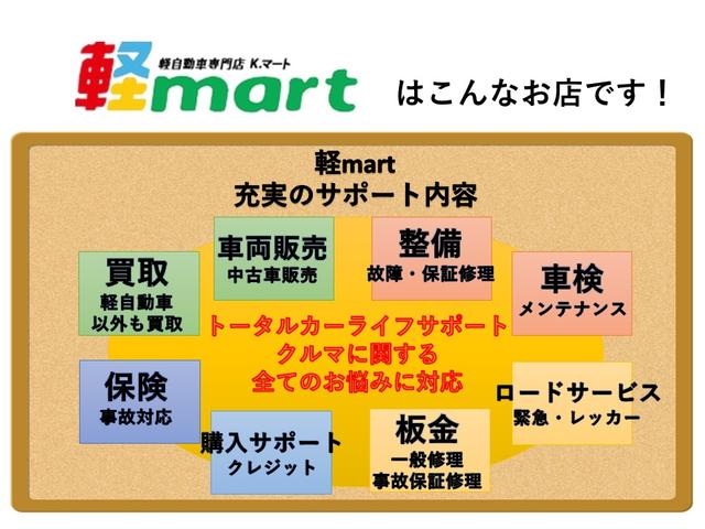X電格ミラーナビ付き室内清掃済保証付(6枚目)