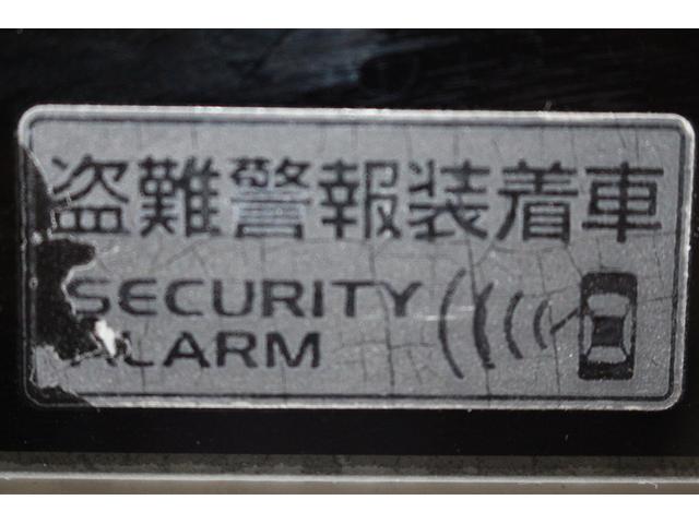 リミテッド スマートキーワンオーナーCDオーディオ盗難防止両側スライドドアAWタイヤ(40枚目)