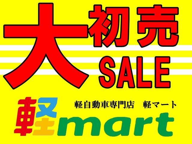 G SA スマートキーアイドリングストップ盗難防止スマートアシストCD純正アルミ室内清掃済み保証付き(2枚目)