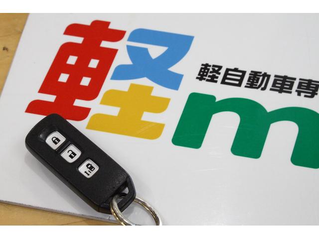 G・Lパッケージ スマートキープッシュスタート片側電動スライドドアAAC純正AWアイドリングストップ盗難防止清掃済保証付(73枚目)