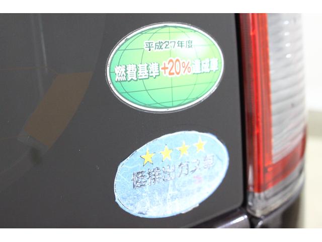 X スマートキー 純正フルセグナビ アイドリングストップ 純正アルミホイール パワーウィンドウ プライバシーガラス 盗難防止 室内清掃済み 保証付(47枚目)