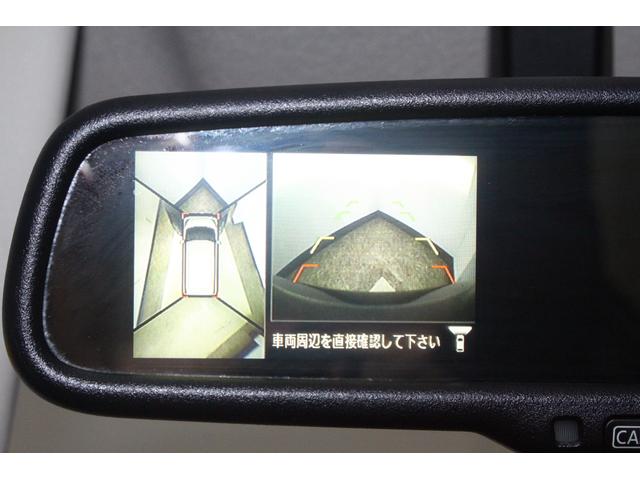 ハイウェイスター ターボ スマートキー フルセグ純正ナビ 全方位カメラ ETC 純正15インチアルミ ステアリングスイッチ フォグランプ 両側電動スライドドア HIDヘッドライト 盗難防止 室内清掃済み 保証付き(67枚目)