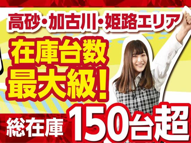 X Vセレクション+セーフティII スマートキー 全方位カメラ ナビ付 ETC 片側電動スライドドア エマージェンシーブレーキ ベンチシート オートエアコン 盗難防止 室内清掃済み 保証付き(4枚目)