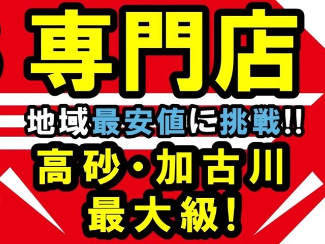 X SA 衝突軽減ブレーキ キーレス 純正オーディオ 純正アルミ 電格ミラー 盗難防止 室内清掃済み 保証付き(3枚目)