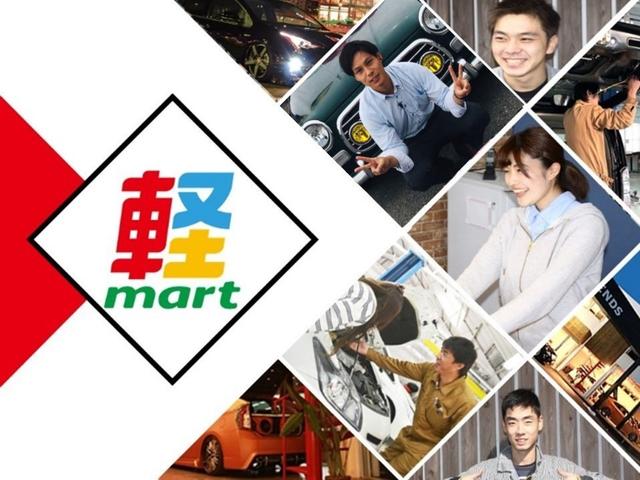 X SA 衝突軽減ブレーキ キーレス 純正オーディオ 純正アルミ 電格ミラー 盗難防止 室内清掃済み 保証付き(4枚目)