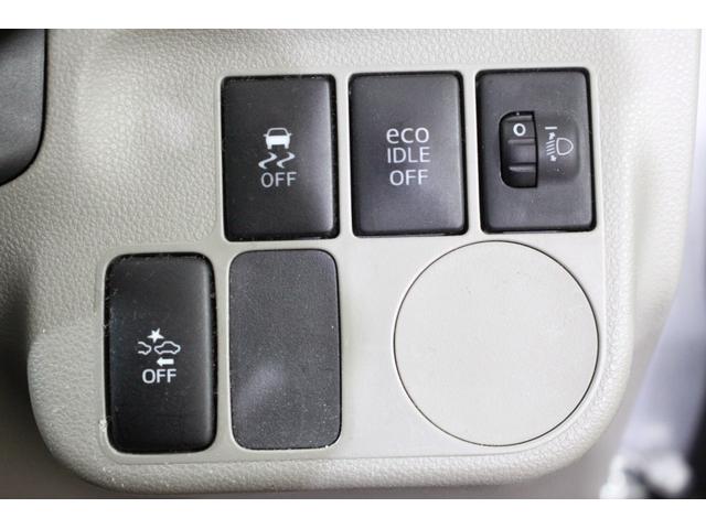 X SA 衝突軽減ブレーキ キーレス 純正オーディオ 純正アルミ 電格ミラー 盗難防止 室内清掃済み 保証付き(47枚目)